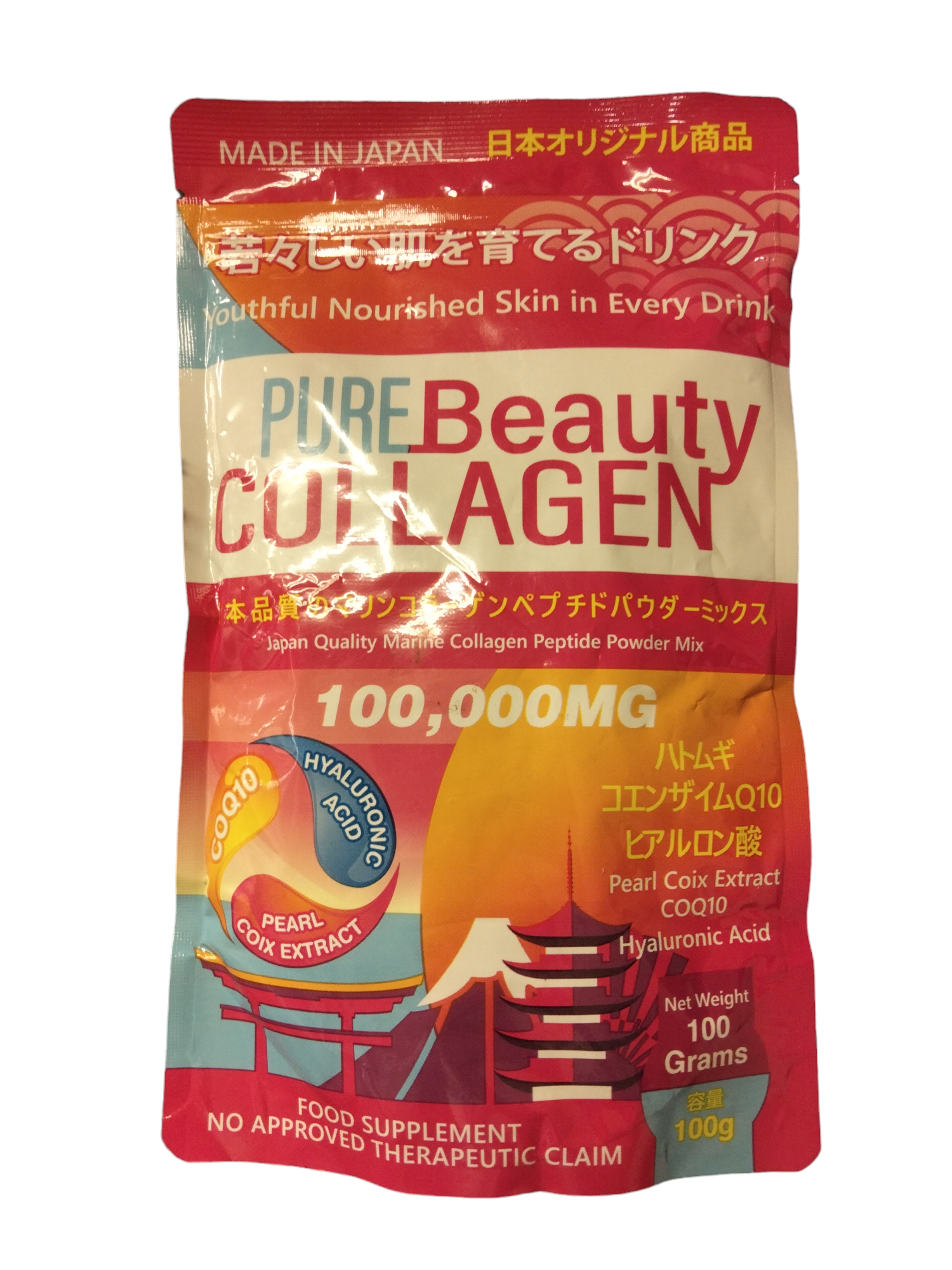 Pure Beauty Collagen 100,000mg