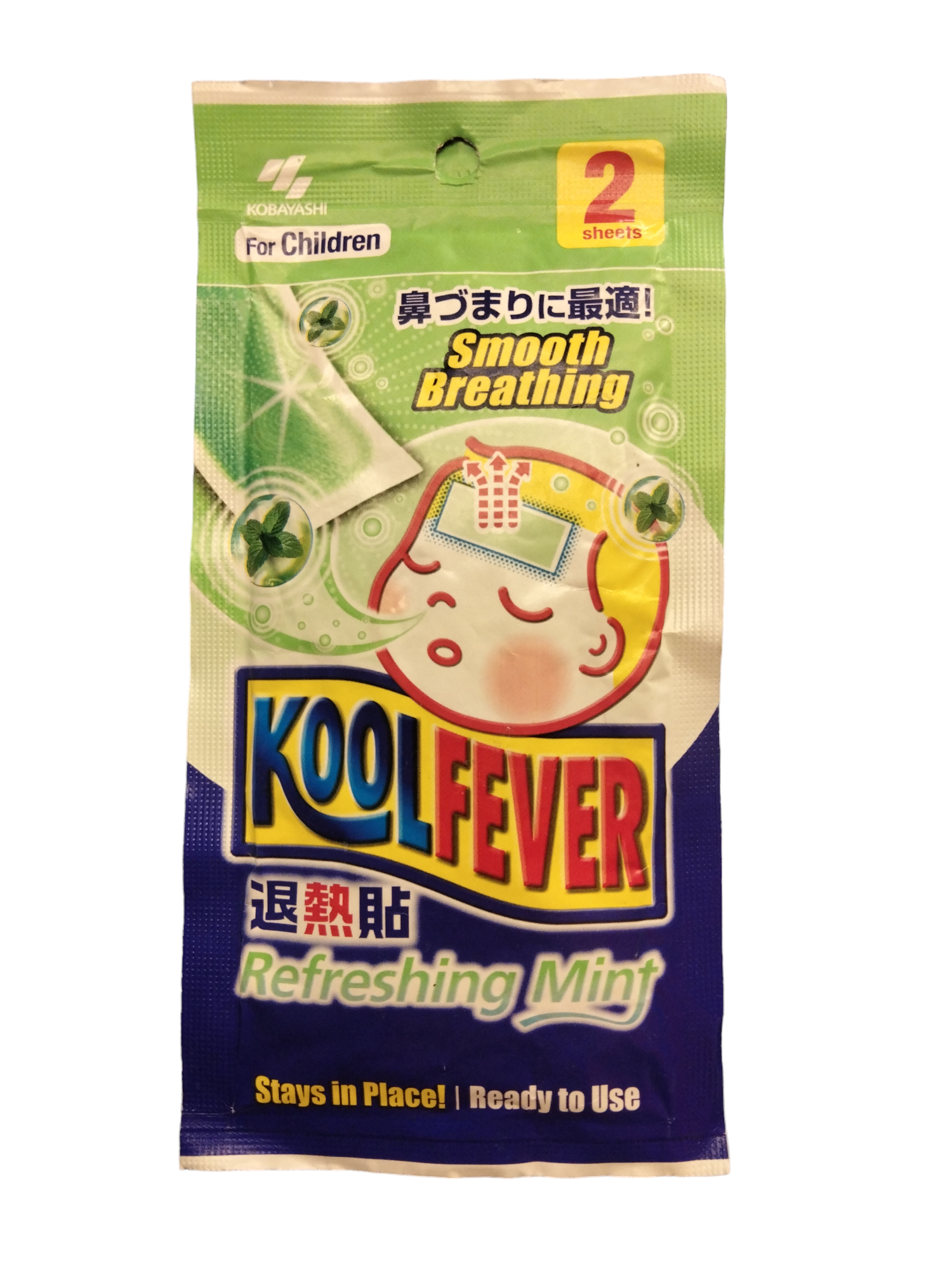 Kool Fever Refreshing Mint