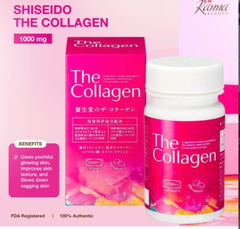 Shiseido The Collagen